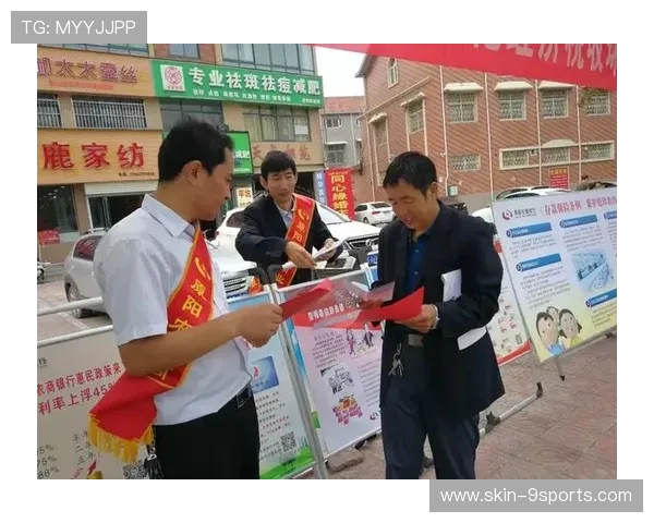 足球裁判委员会在社区推广中组织裁判互动体验日提升公众理解，足球比赛中裁判组有哪些人员构成